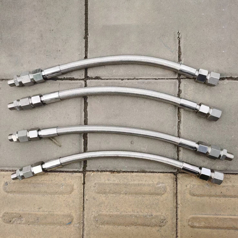 Metal Hose