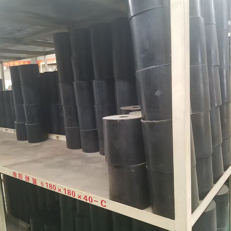 Rubber spring