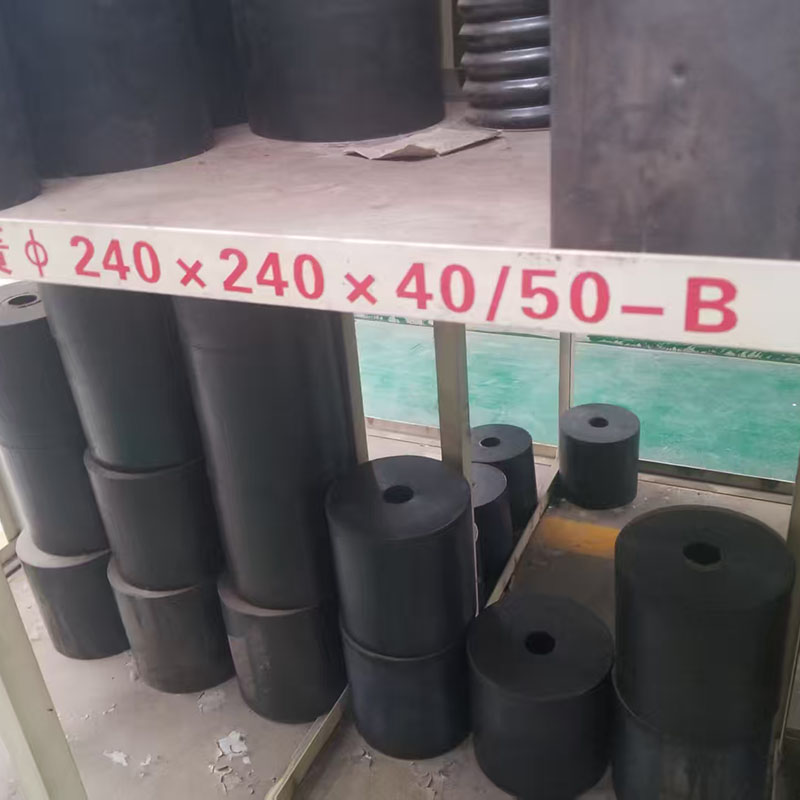 Rubber spring