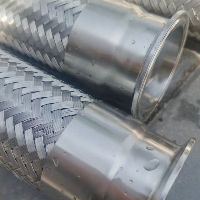 Metal Hose