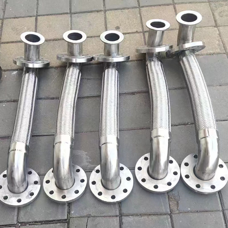 Metal Hose