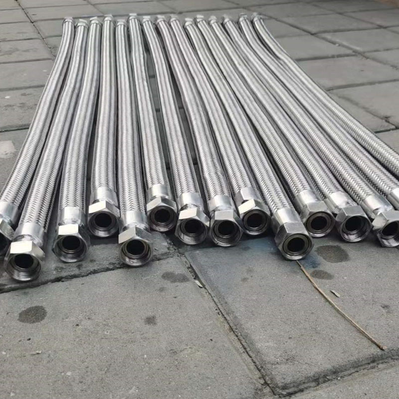Metal Hose