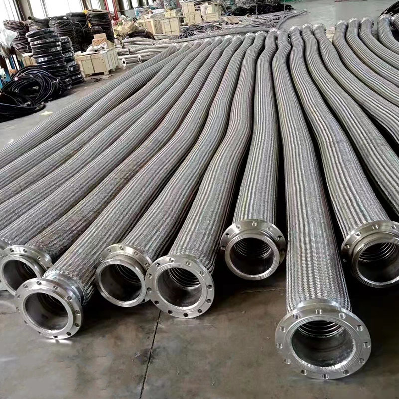 Metal Hose